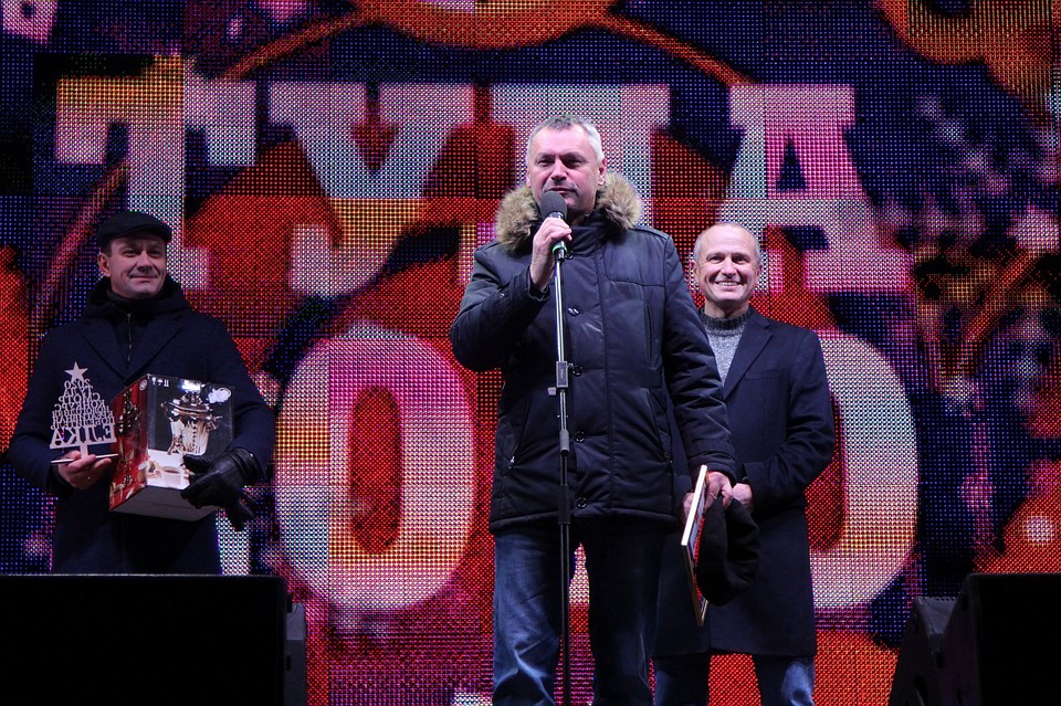 Фото: Администрация города