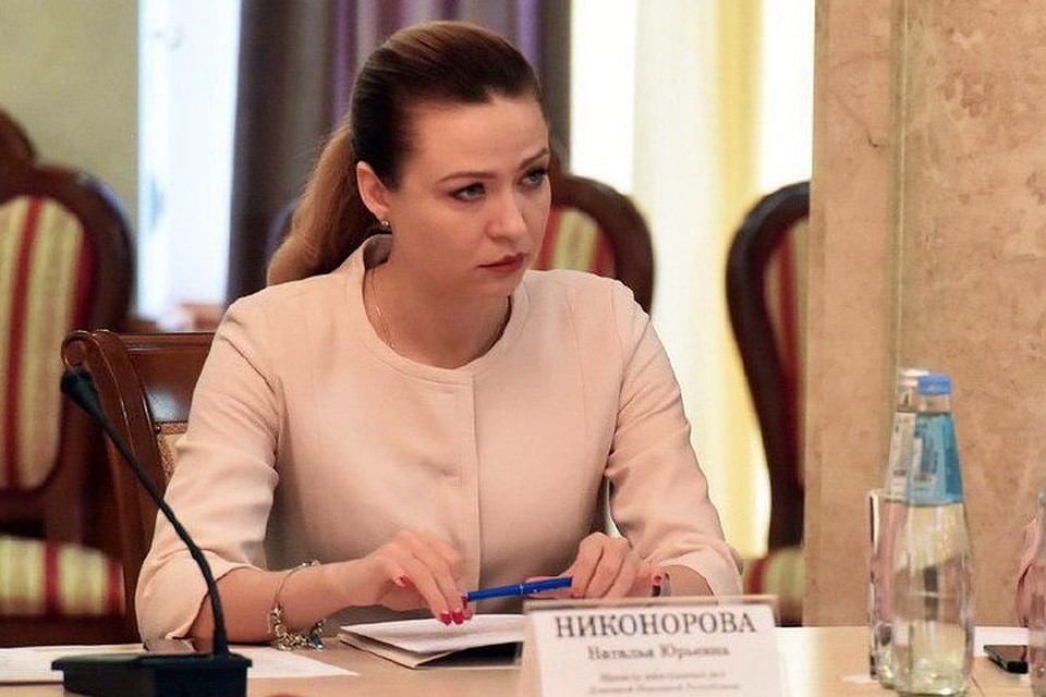 Глава МИД ДНР Наталья Никонорова отметила, что именно Киев саботирует и затягивает выполнение своих обязательств. Фото: МИД ДНР