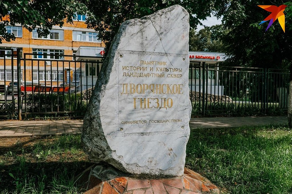 В Орле подвели итоги первого этапа конкурса по развитию Парка Победы и Дворянки