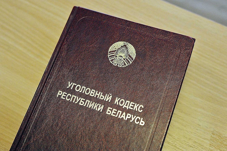 Один из подозреваемых признался в убийстве.