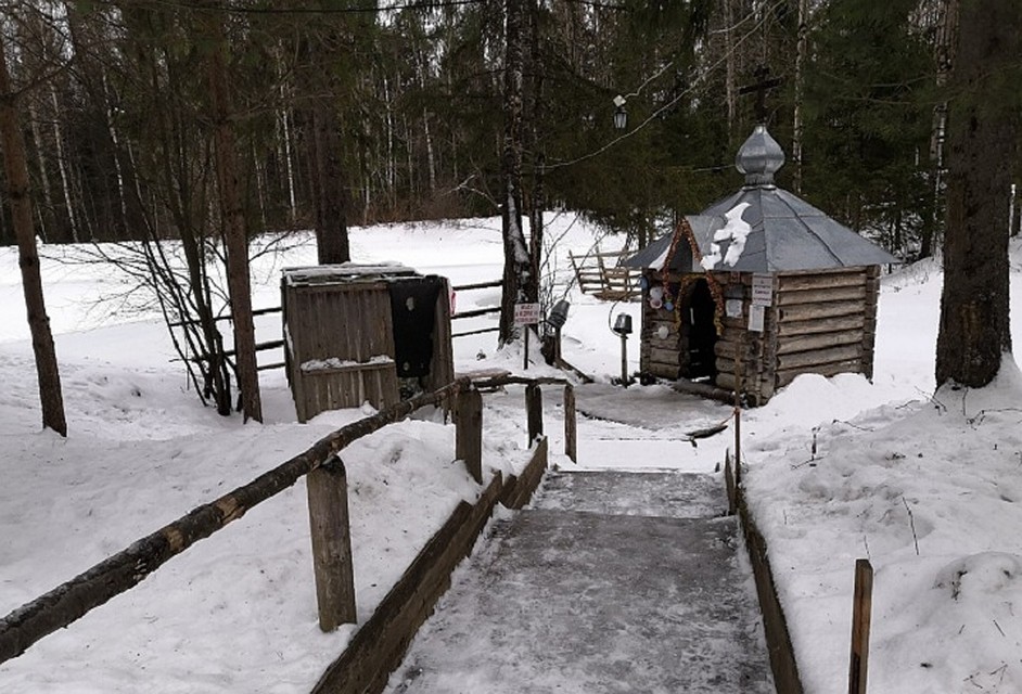 Фото администрации Вологодского района.