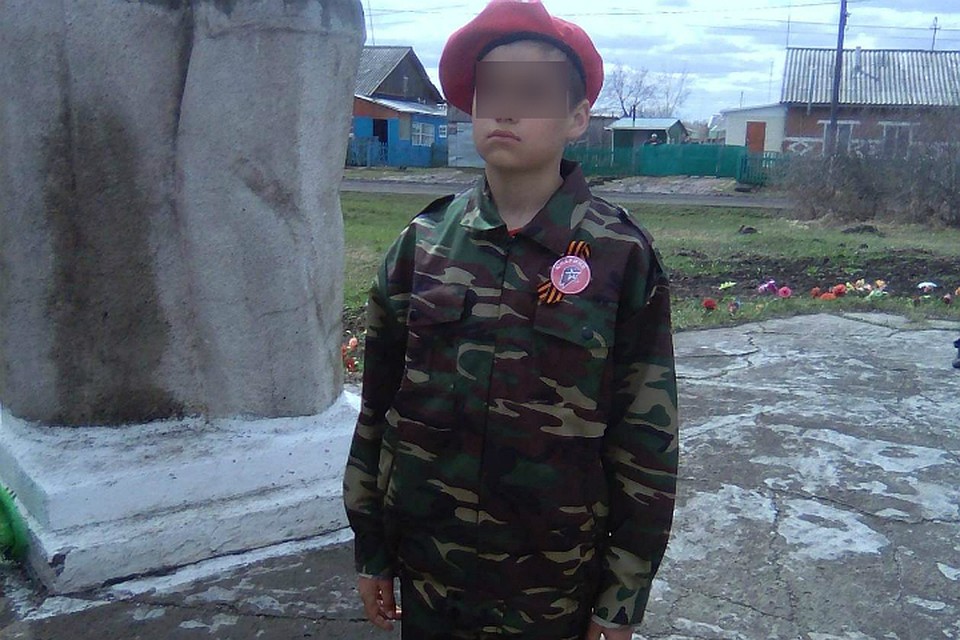 Погибшему было всего 14 лет.