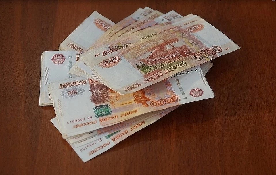 Фонд защиты прав дольщиков начал запись на выплату компенсаций
