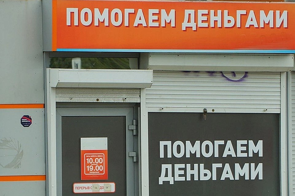Фото: архив "КП".
