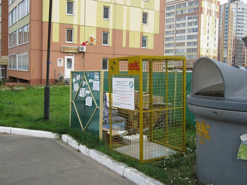 фото из альбома компании "Чистый мир"