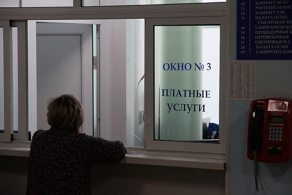 Пациенты смогут получить ответы на вопросы о диспансеризации по телефону и непосредственно в самой поликлинике