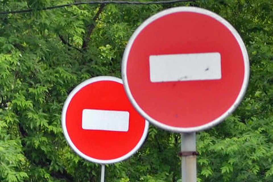 В этот период будет запрещена парковка