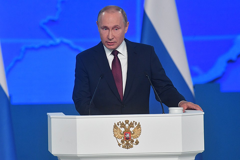 В 2019 году Послание президента Федеральному Собранию длилось 1 час 27 минут