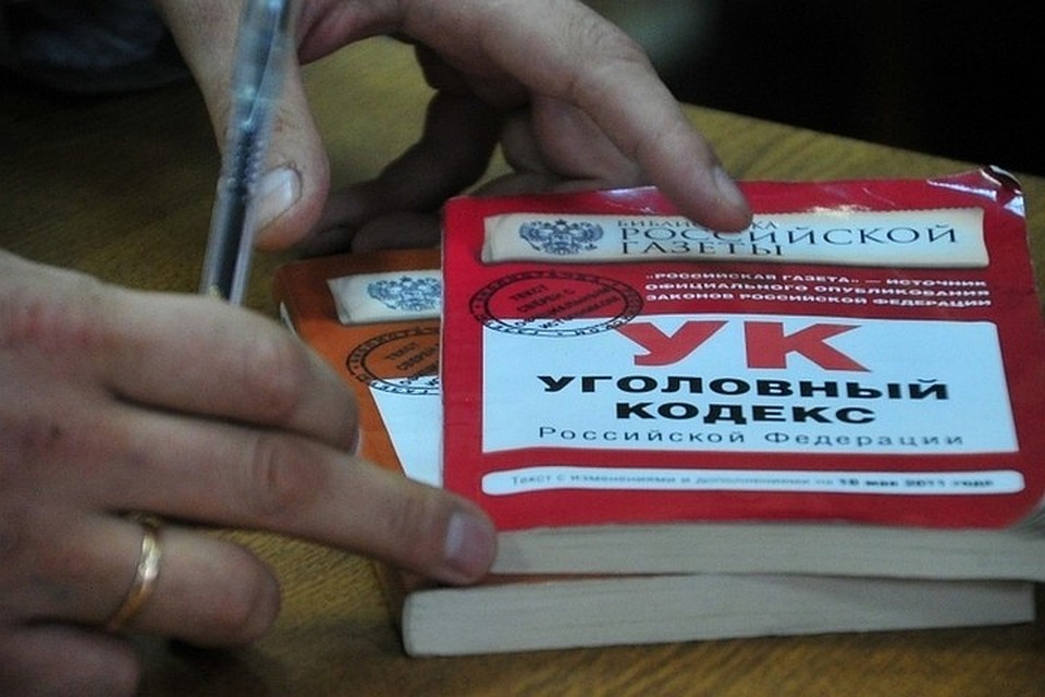 Бывшей чиновнице грозит срок до 12 лет колонии