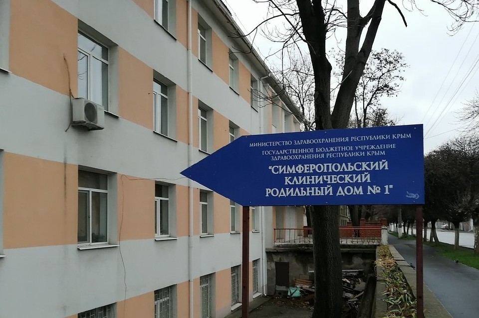 Государство всячески поддерживает рождаемость в стране.