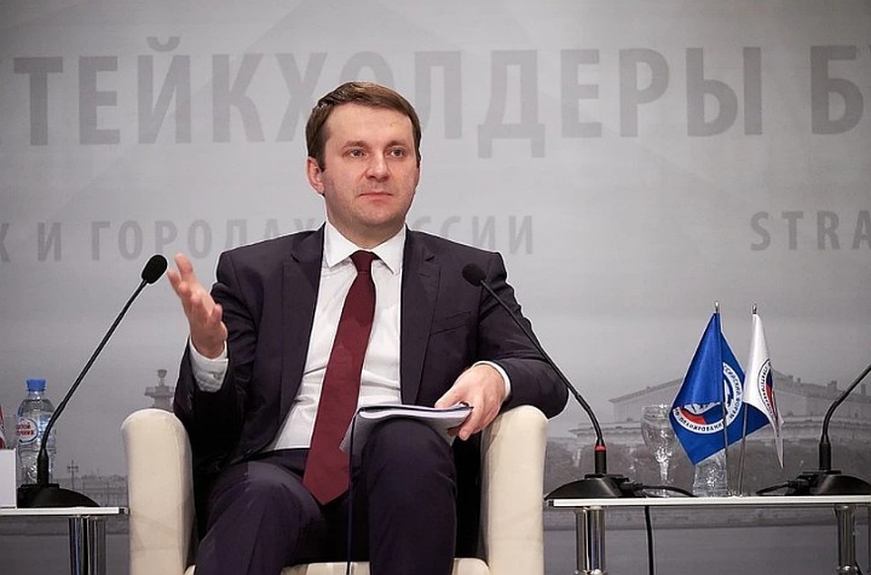 Министр экономичсекого развития России Маским Орешкин считает, что введённые после послания к Федеральному собранию меры приведут к снижению бедности в России в 2020 году на 10%