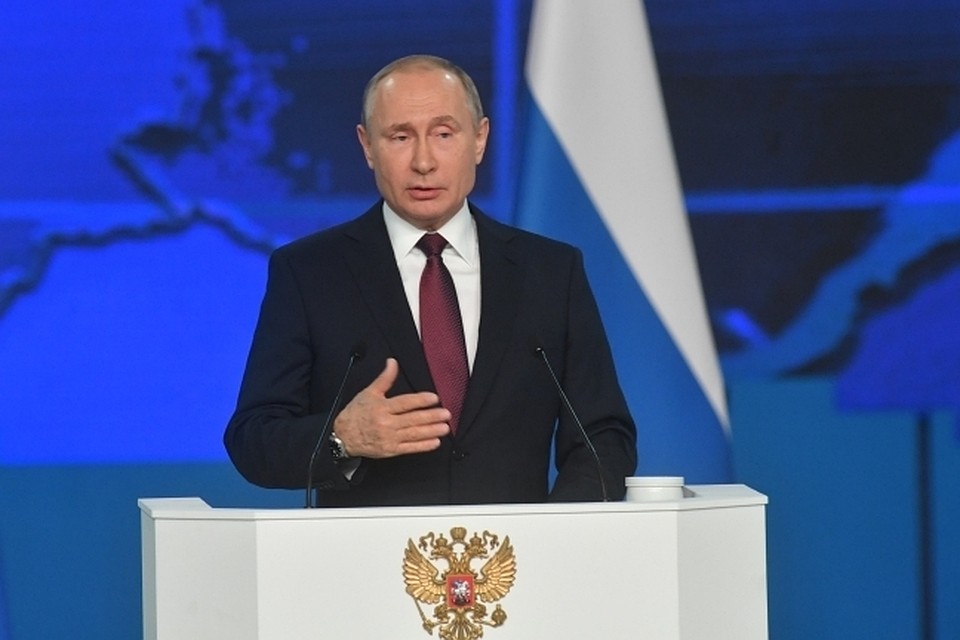 Президент РФ Владимир Путин выступает с ежегодным посланием Федеральному Собранию