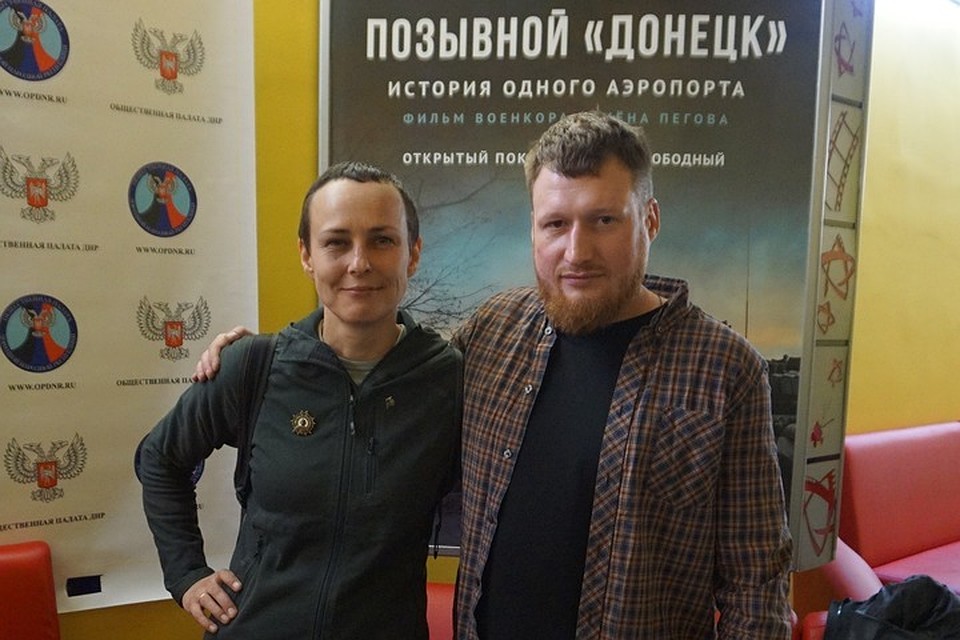 Новая песня Юлии Чичериной "Воздушная гавань" звучит в фильме Семена Пегова "Позывной "Донецк".