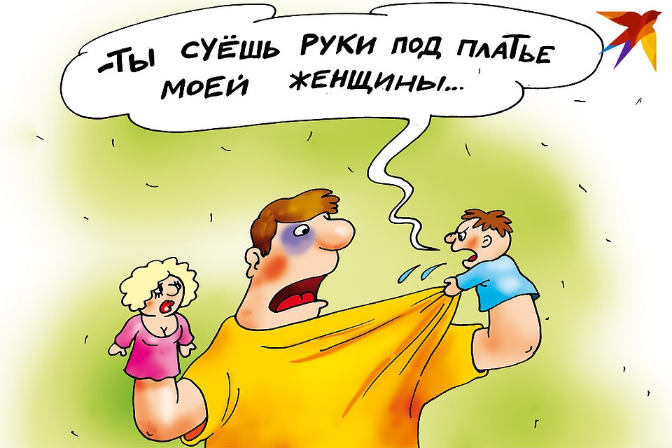 Правдивые жизненные истории наших читателей про ревность.