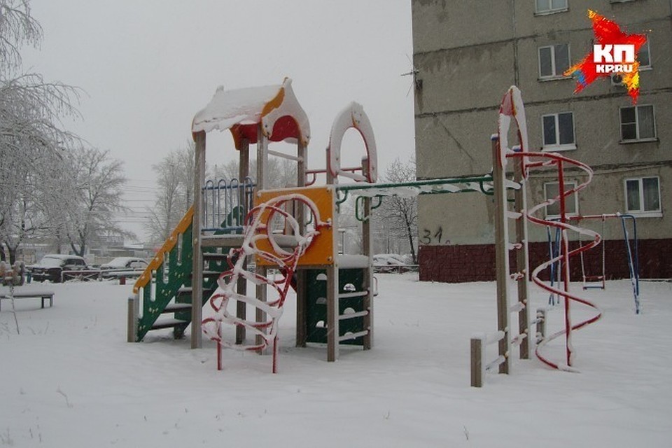 В воскресенье прогнозируется снег.