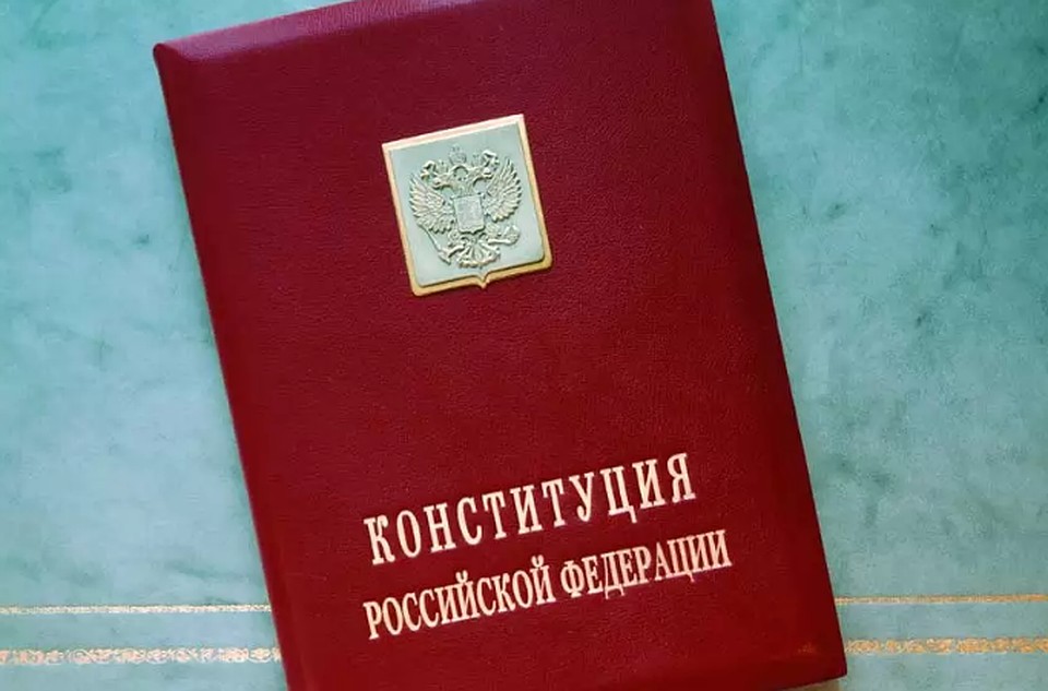 Верховный суд и Совфед должны прислать отзывы к проекту поправок в Конституцию