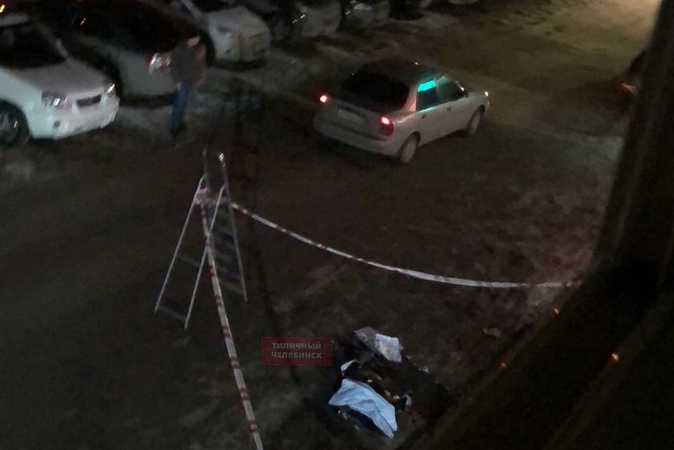 Фото: «Типичный Челябинск», vk.com