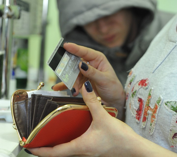 В украденном кошельке оказалось 9 тысяч рублей