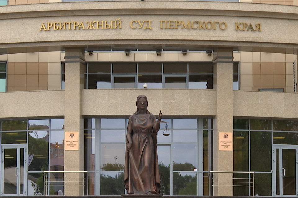 Арбитражный суд Пермского края признал Андрея Трампа - Михайлова банкротом