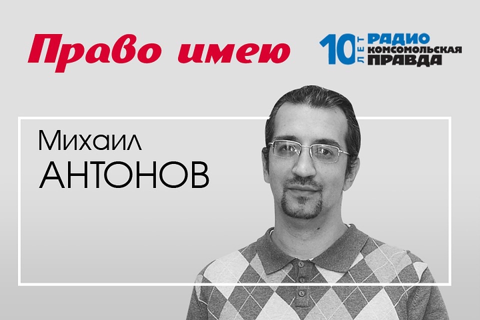 На какие «бонусы» от государства мы имеем право, но часто не знаем об этом.