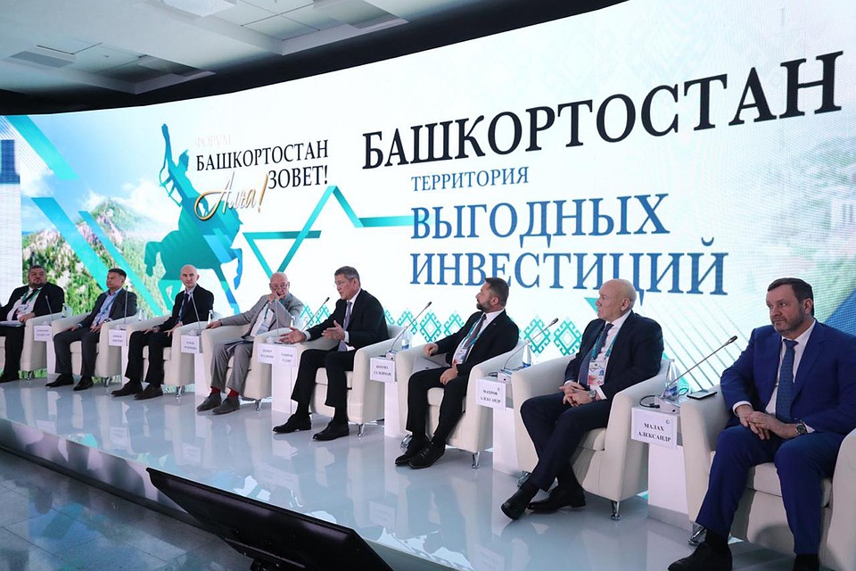 Форум стал лауреатом в номинации «Открытие года»