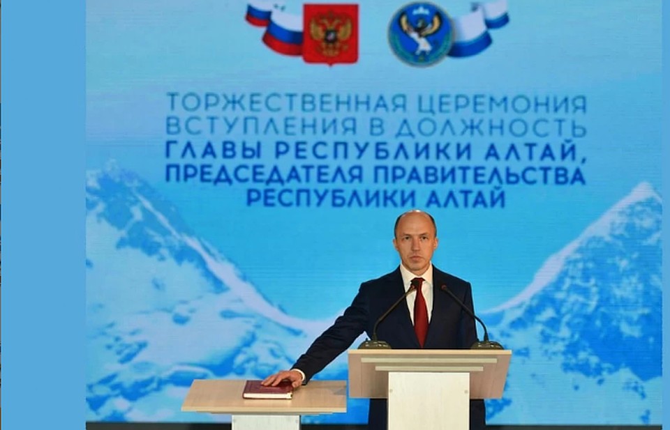 Глава Республики Алтай госпитализирован во время рабочей поездки в Москву. Фото: пресс-служба Правительства Республики Алтай