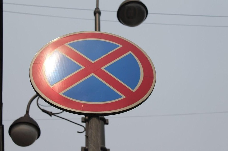 Во Владивостоке установят новые дорожные знаки