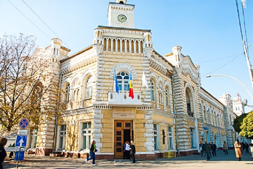 Мэрия Кишинева объявила конкурс на вакантные должности в муниципальных управлениях
