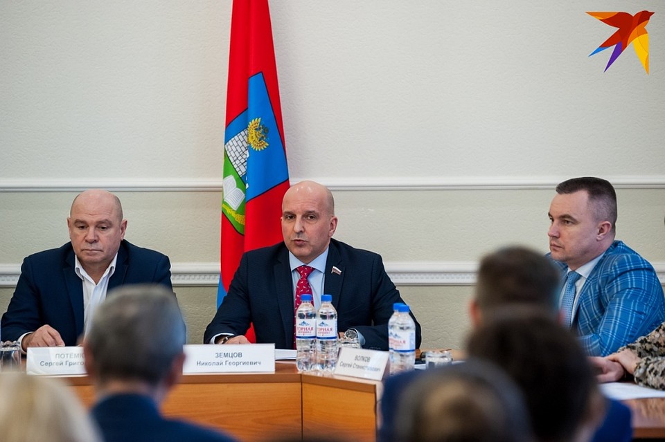Орловские депутаты одобрили поправки в российскую Конституцию