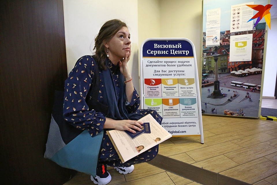 «Комсомолка» побывала в визовых центрах Литвы и Польши в первый рабочий день после вступления нового Визового кодекса