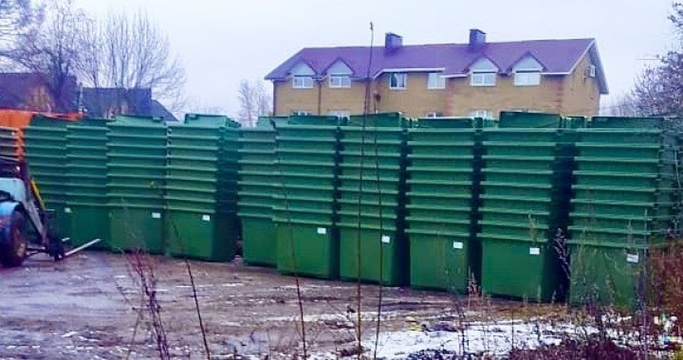 Только в декабре прошлого года для региона было закуплено 5000 евроконтейнеров. Фото: ТСАХ