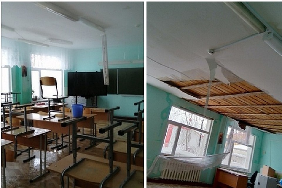 В школе Салехарда едва не рухнул промокший потолок Фото: группа "Подслушано в Салехарде" vk.com