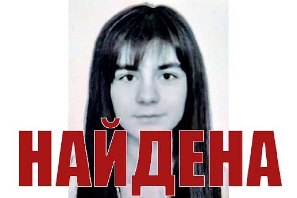 К счастью, Татьяна жива и невредима (Фото: МВД Приднестровья).
