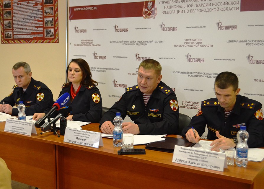 Управление Росгвардии по Белгородской области: открыто и без прикрас о решаемых задачах.