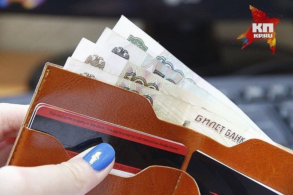 Женщину оштрафовали за оскорбление работника почты
