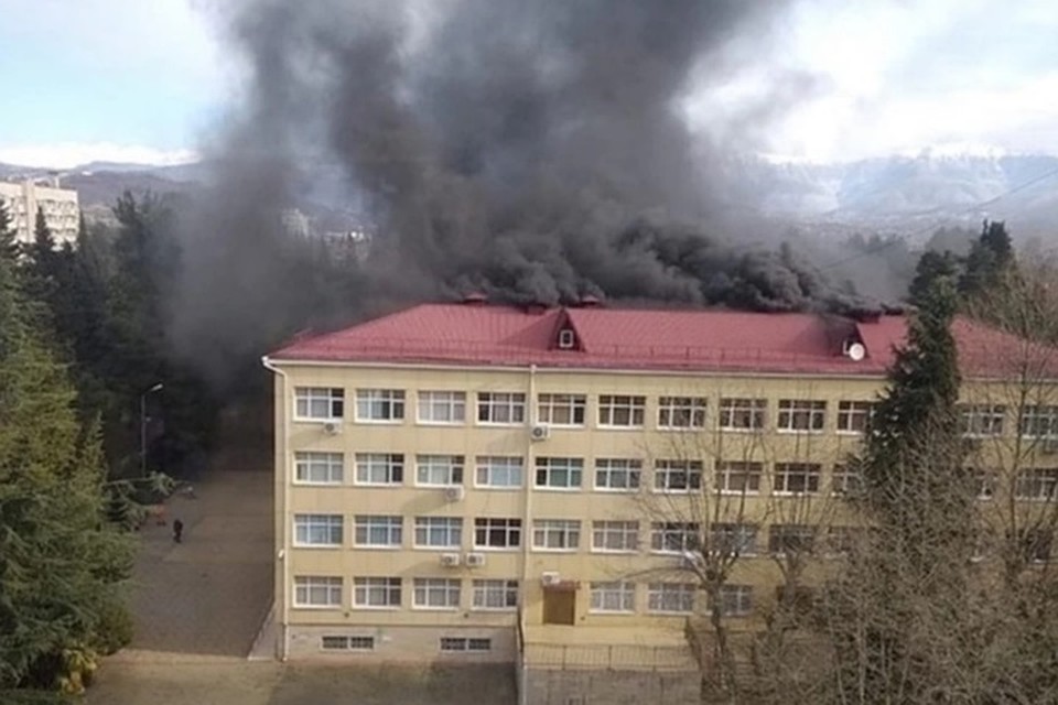 Фото: ЧП Сочи