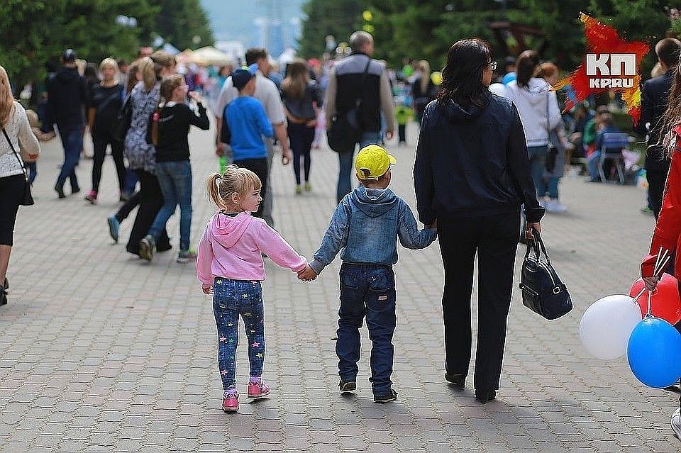 В регионе действуют уже 20 мер соцподдержки для семей с детьми.