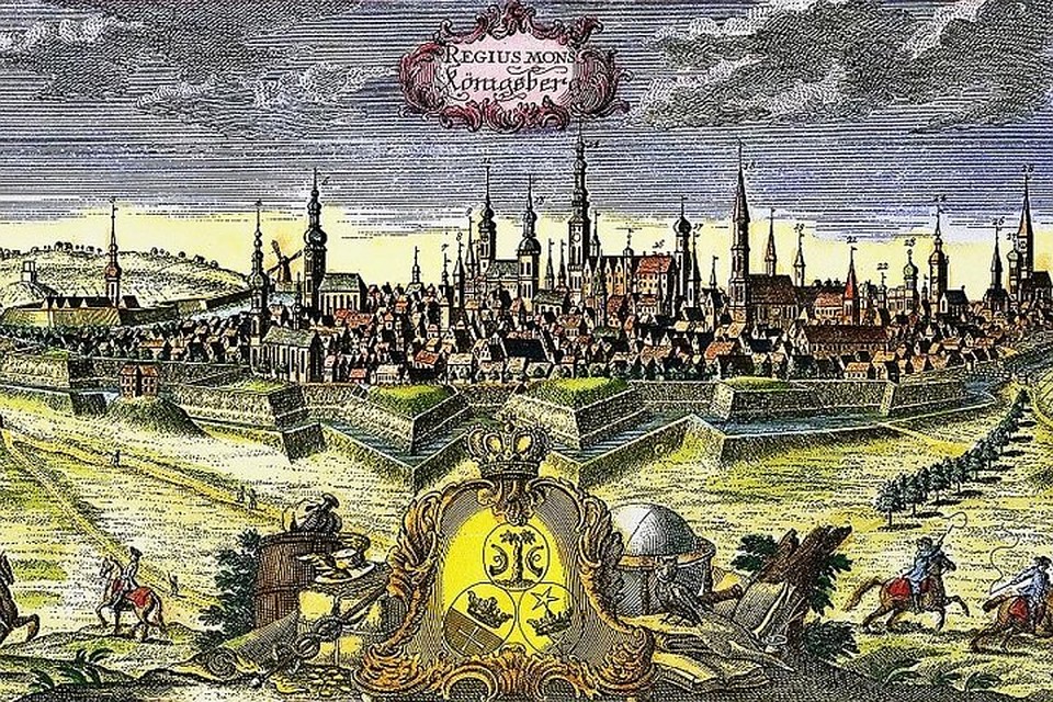 Кёнигсберг на гравюре XVIII века.