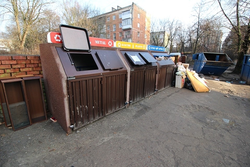 Сегодня в Калининграде оборудованы 60 площадок для сортировки мусора.