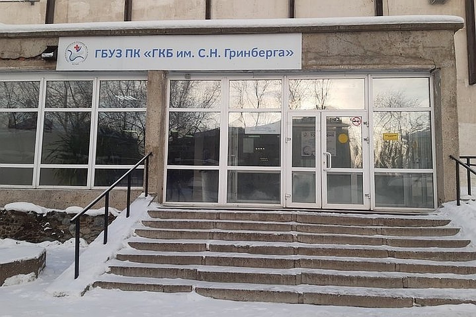 В больнице, где работает Сергей, не верят в его виновность