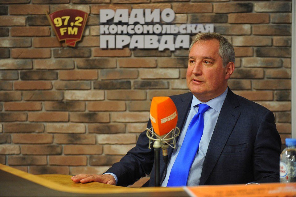 Глава "Роскосмоса" Дмитрий Рогозин