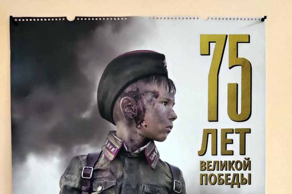 Создатели этого календаря даже в страшном сне не предполагали такой реакции в Интернете