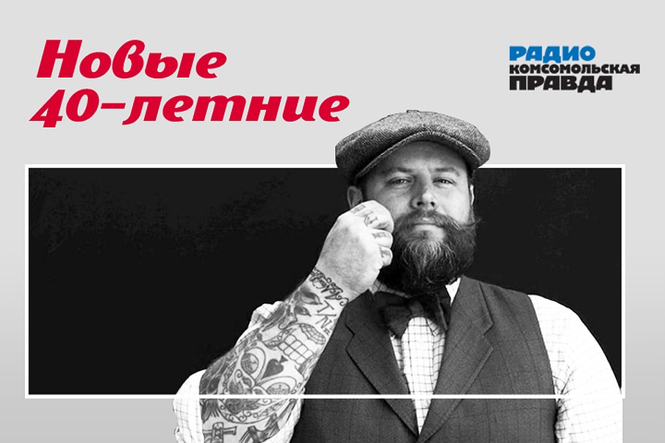 Истории о людях, которые кардинально изменили свою жизнь и у них получилось