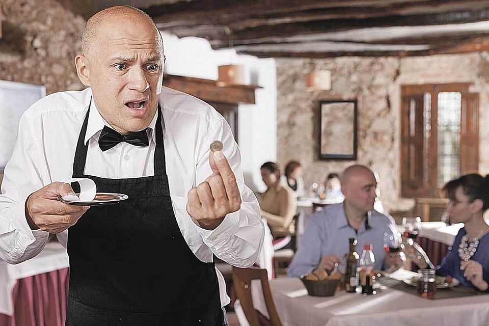 - И это вся моя зарплата за день?!