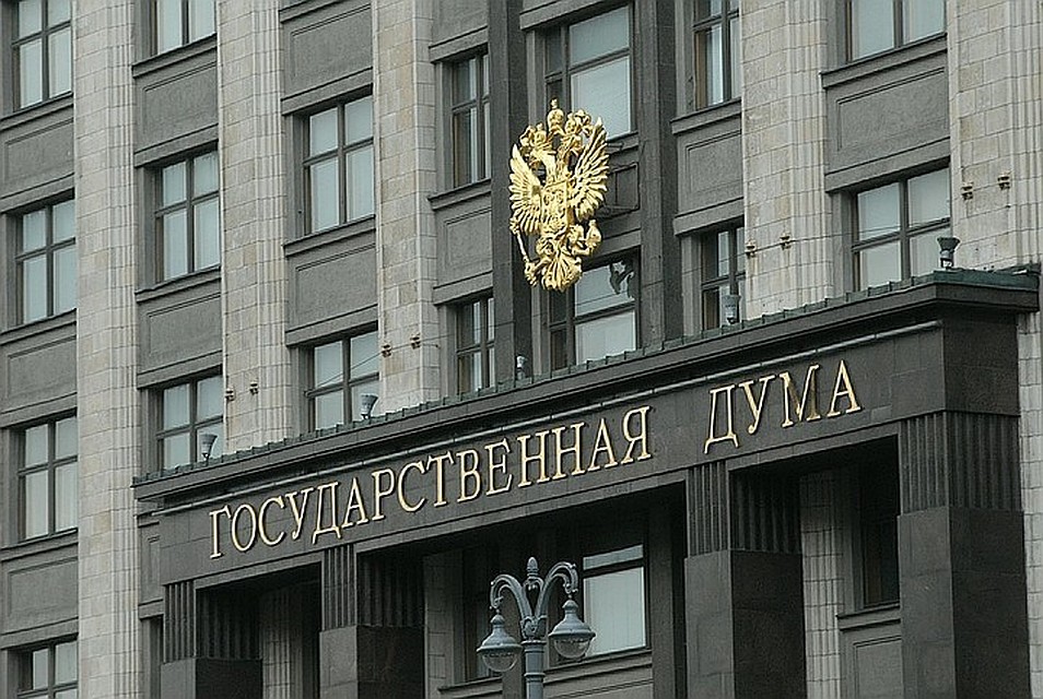 Госдума 17 февраля рассмотрит вопрос продления срока внесения поправок в Конституцию России