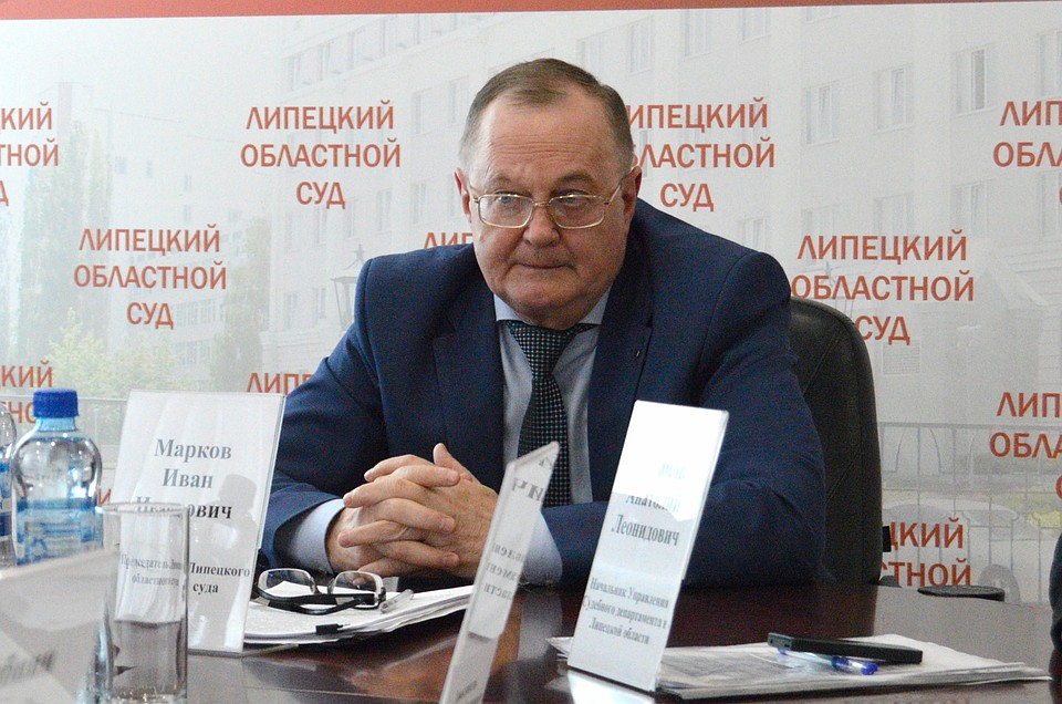 Итоги работы Липецкого областного суда