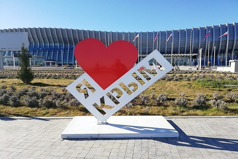 Правительство Украины планирует провести перепись населения в Крыму с помощью спутника