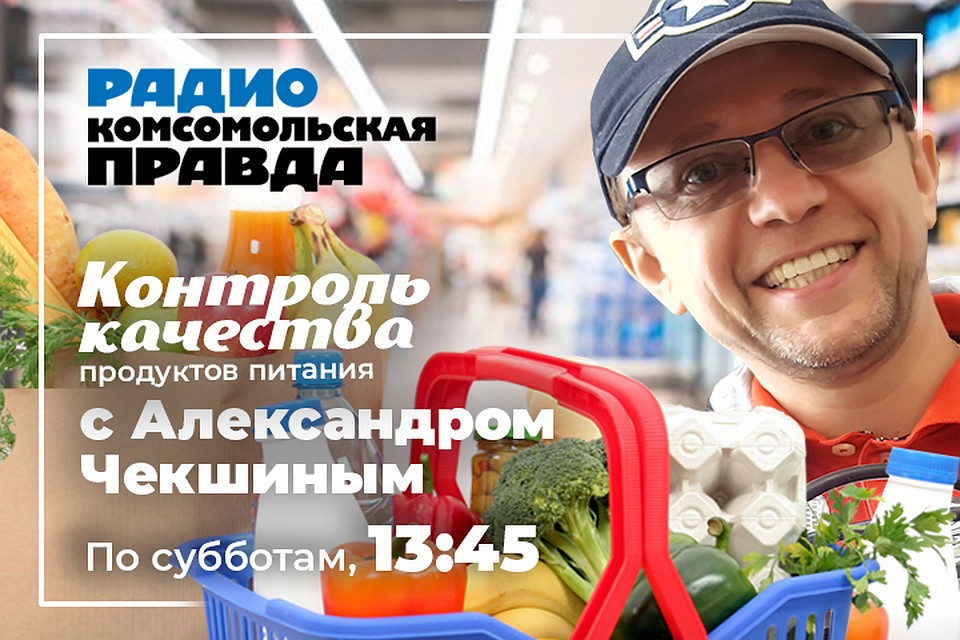 На что обращать внимание при покупке мяса птицы.