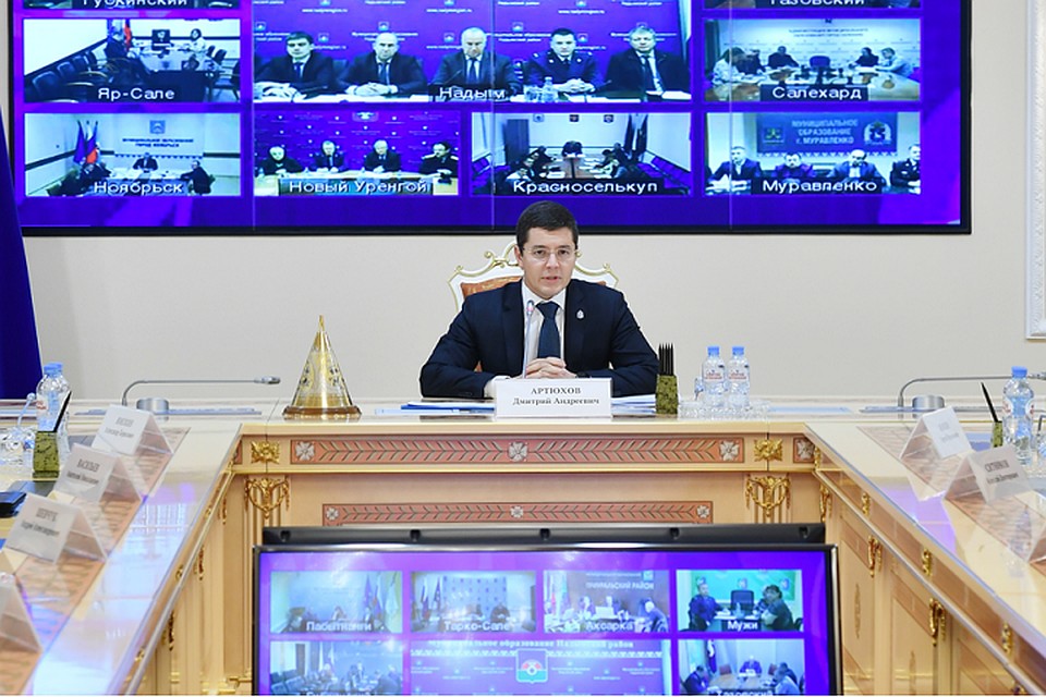 Глава Ямала призвал мэров пресекать случаи родства среди чиновников Фото: yanao.ru