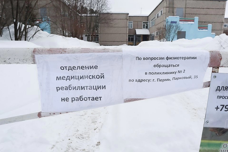Сейчас в обсервации находятся восемь граждан КНР.